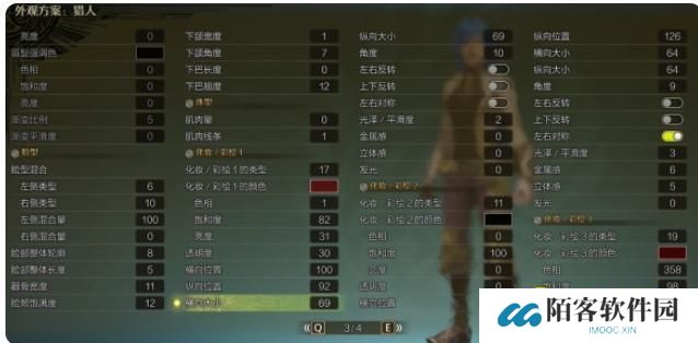 图片.png