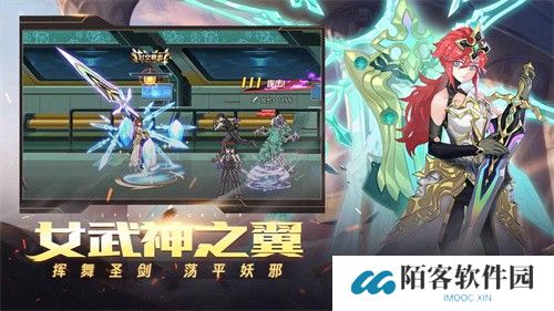 时空猎人腾讯版