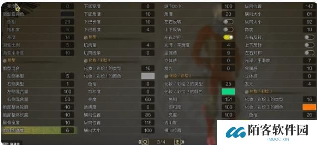 图片.png