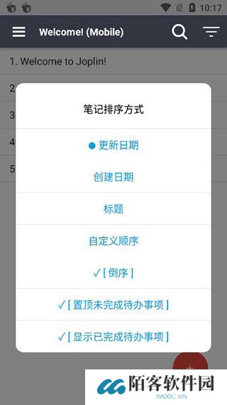 joplin安卓版
