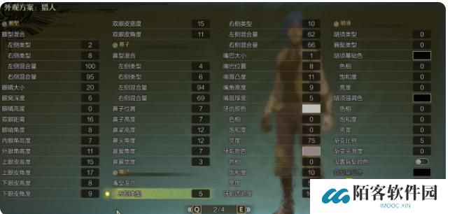 图片.png