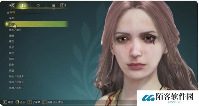 怪物猎人荒野梅琳娜捏脸数据分享-梅琳娜怎么捏