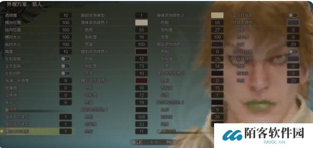图片.png