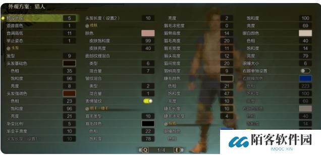 图片.png