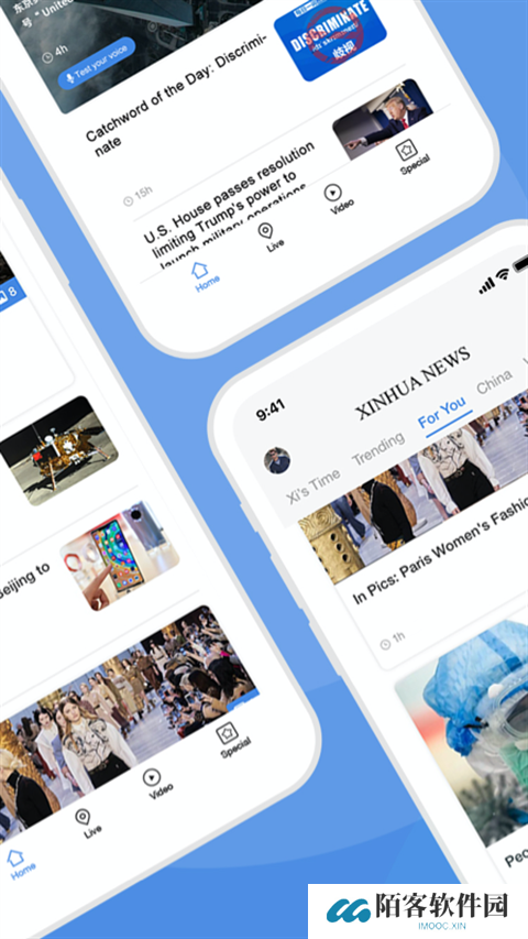 XINHUA NEWS