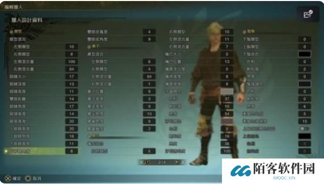 图片.png