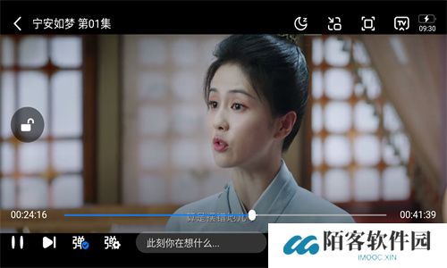大师兄影视大全