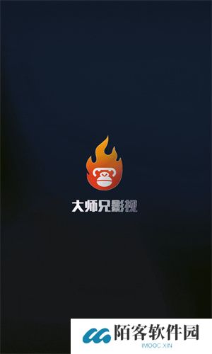 大师兄影视大全