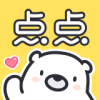 点点穿书安装包