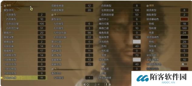 图片.png