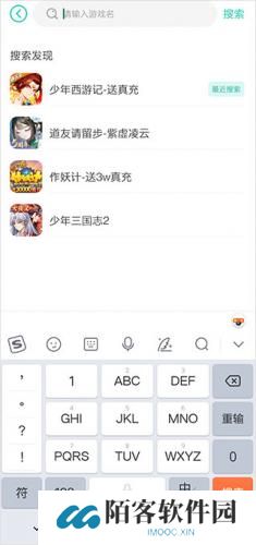 小七手游0.1折