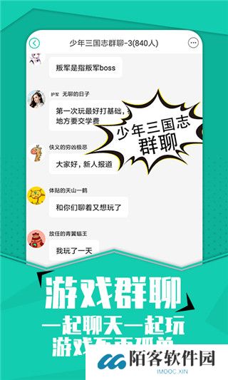 小七手游0.1折