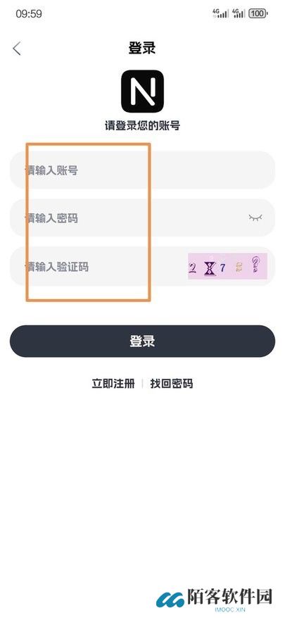 奈飞工厂