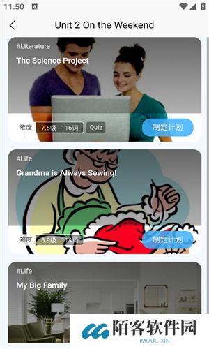 无类阅读