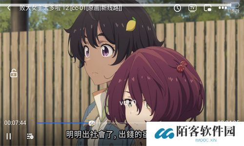 黑白动漫