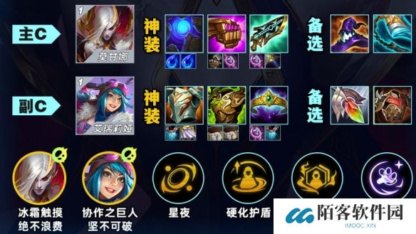 游侠网3
