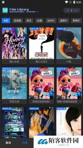 觅影