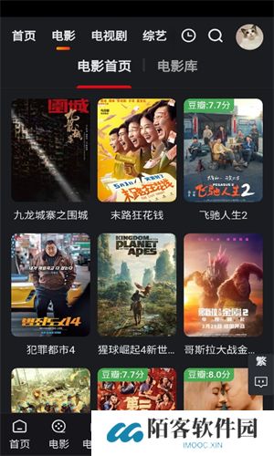 追影猫app