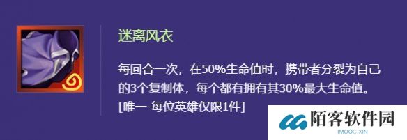 游侠网4