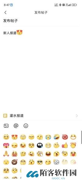奇异社区最新版本