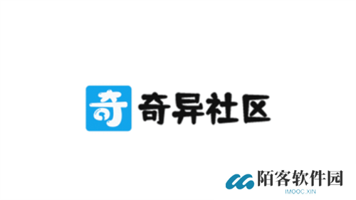 奇异社区最新版本