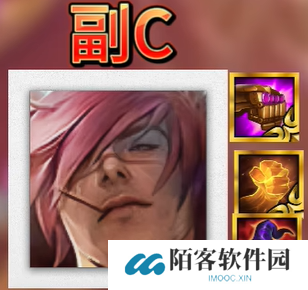 游侠网5
