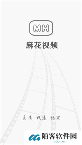 麻花视频