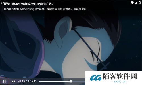 爱看机器人