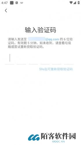 奇异社区最新版本