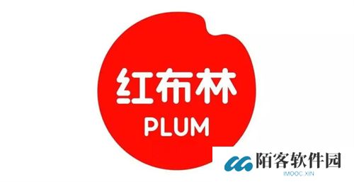 红布林