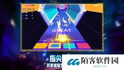钢琴音乐大师