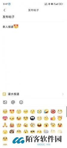 奇异社区