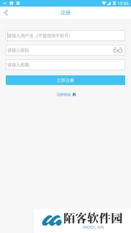 奇异社区安装包