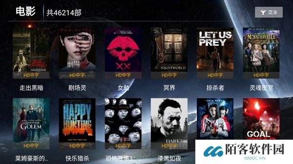 小米影视使用说明