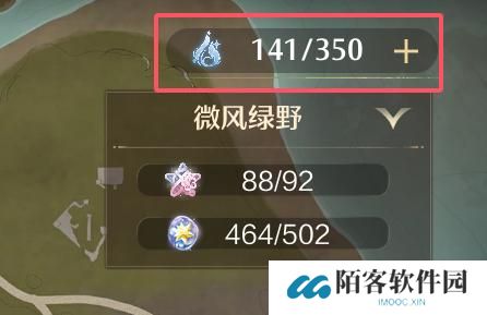 图片.png