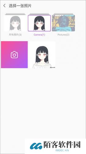 魔图精灵