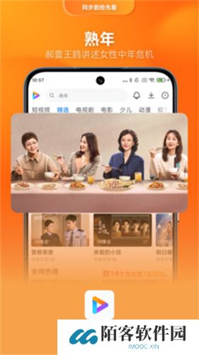 小米影视