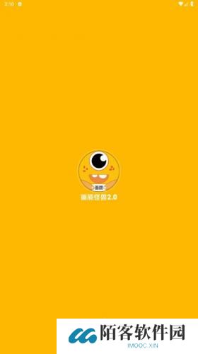 画质怪兽120帧安卓暗区突围