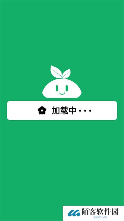 紫树视频