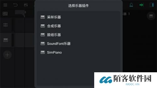 音乐制作工坊