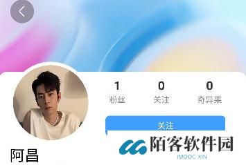 奇异社区旧版