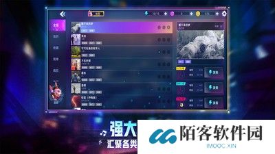钢琴音乐大师