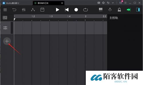 音乐制作工坊