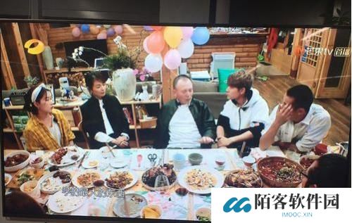 芒果TV手机版
