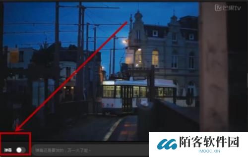 芒果TV2025
