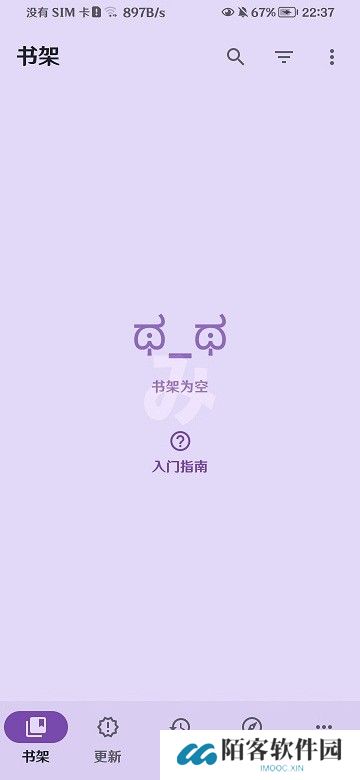 mihon