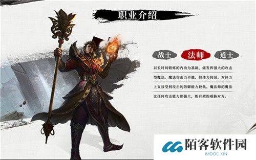 天云山传奇