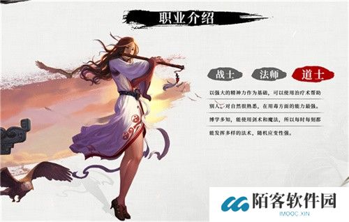 天云山传奇