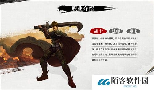 天云山传奇