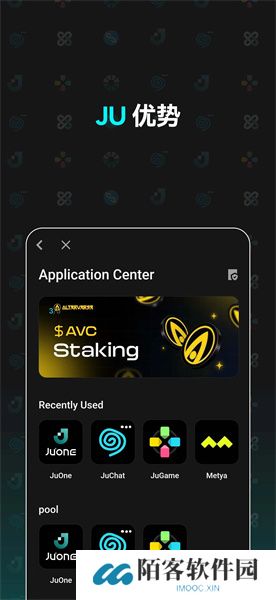 jucoin聚币app最新版本